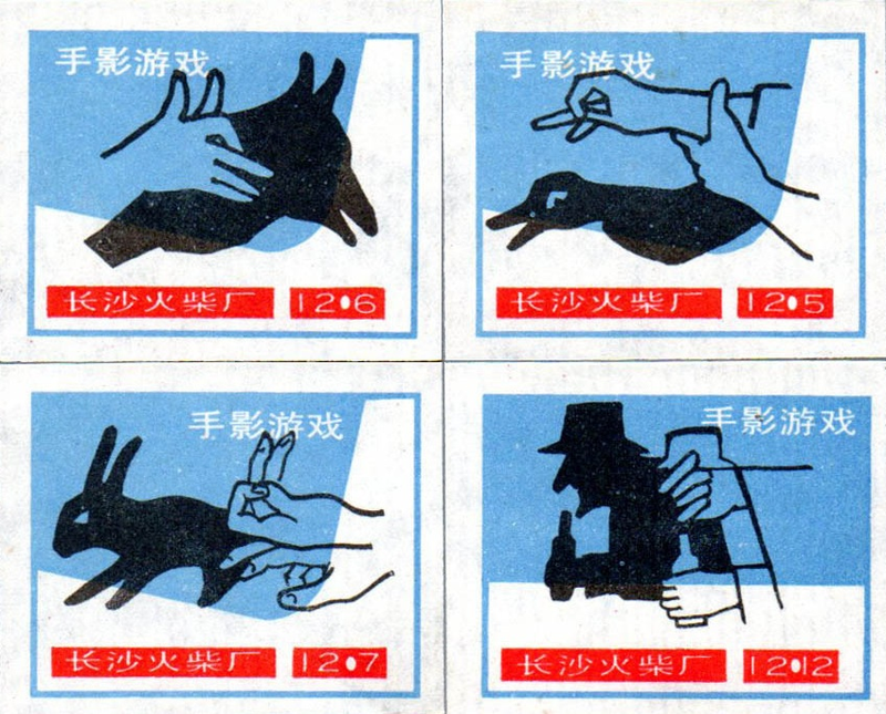 Illustration for article titled The Weird and Occasionally WTF World of Matchbox Art